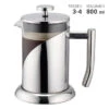 Weis - Cafetière, 800 Ml – Weis