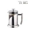 Weis - Cafetière, 350 Ml – Weis